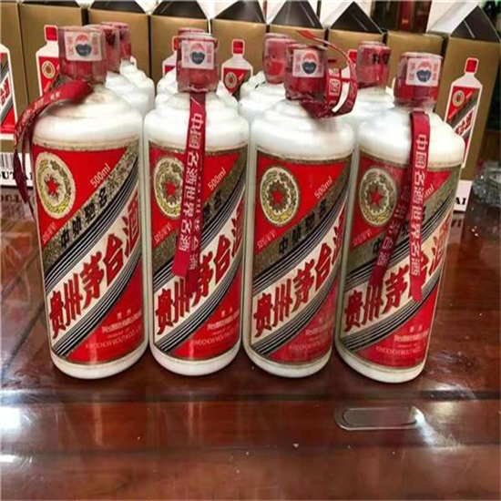 玛多临沂莒南茅台老酒回收价格哪里回收(附近上门回收茅台酒）?